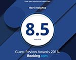 Guest Review Award 2016